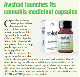 Awshad Sunday Magazine The Pioneer